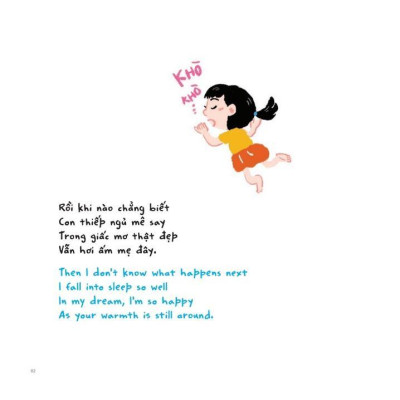 Những chiếc ghế trong căn bếp nhỏ -  Bản Quyền