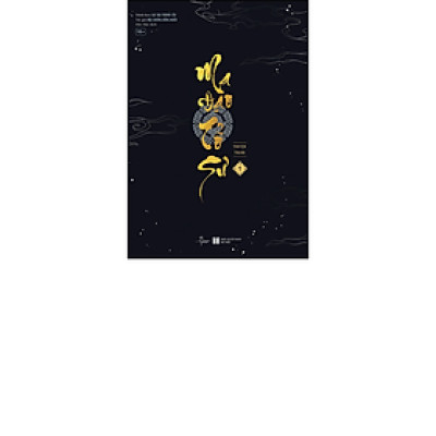 Ma Đạo Tổ Sư - Bản Truyện Tranh - Tập 1