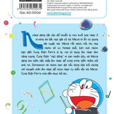 Doraemon - Tiểu Thuyết - Nobita Và Bản Giao Hưởng