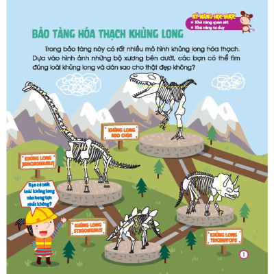 Sách - Bóc Dán Thông Minh - Công Viên Khủng Long Jura - Cho Bé 3 - 7 Tuổi - Minh Thắng