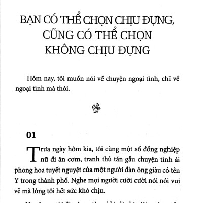 Thời Gian Bên Trái, Trần Duyên Bên Phải (HH)