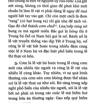 Đọc Lại Cổ Tích
