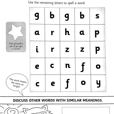 Spelling With Gold Stars And Pull Out Poster