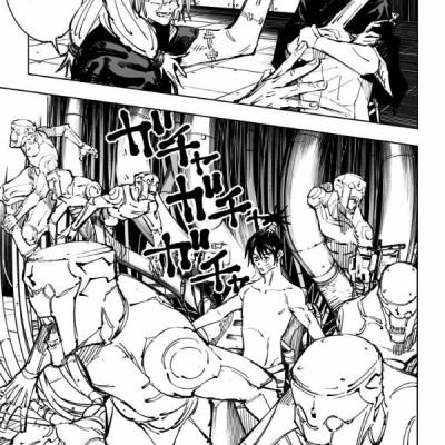 呪術廻戦 10 - JUJUTSU MAWARISEN 10