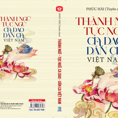 Thành Ngữ - Tục Ngữ, Ca Dao - Dân Ca Việt Nam