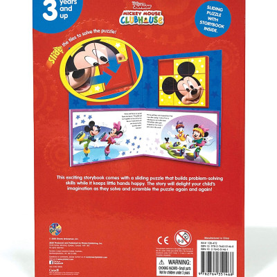 Disney Mickey Clubhouse Sliding Tiles