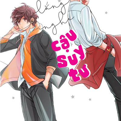 Lắng Nghe Cậu Suy Tư - Tặng Kèm Postcard Ngẫu Nhiên