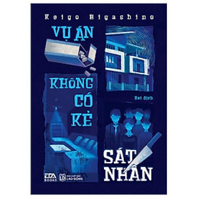 Sách - Vụ Án Không Có Kẻ Sát Nhân