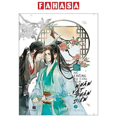 Sách - Hệ Thống Tự Cứu Của Nhân Vật Phản Diện - Tập 3 (Tái Bản 2024)