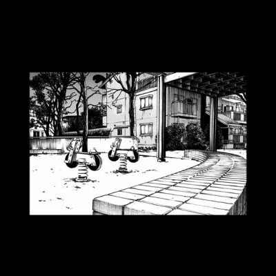 呪術廻戦 5 - JUJUTSU MAWARISEN 5