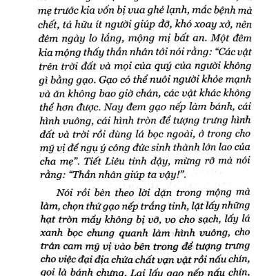 Đọc Lại Cổ Tích