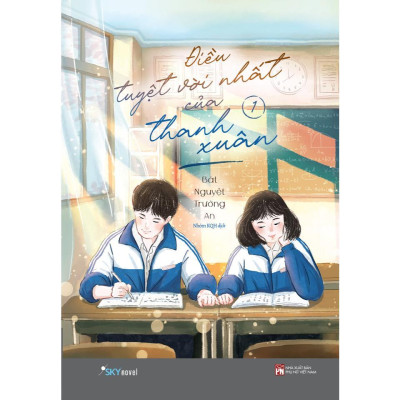 Sách - Điều Tuyệt Vời Nhất Của Thanh Xuân - Combo 2 Tập - AZ Việt Nam