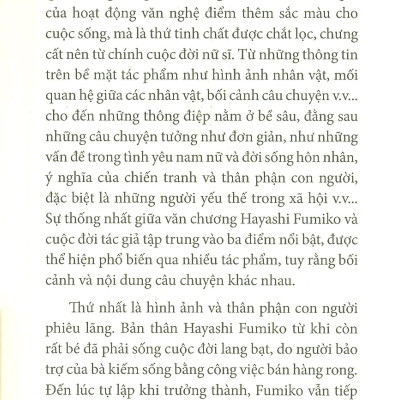 Phố Tuyết