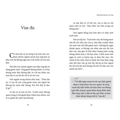 Hạt Giống Tâm Hồn 12 - Bản Quyền