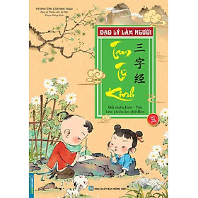 Đạo Lý Làm Người - Tam Tự Kinh