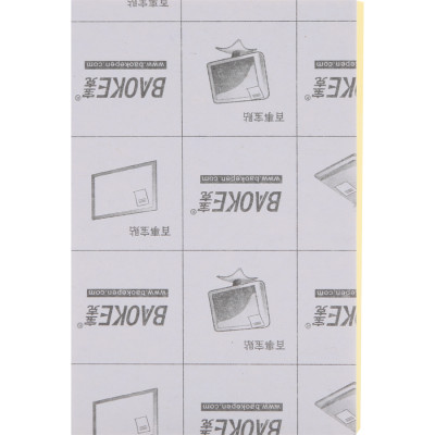 Bộ 3 Xấp Giấy Note Vàng Baoke 1004 - 51 x 76 mm (100 sheets/Xấp)