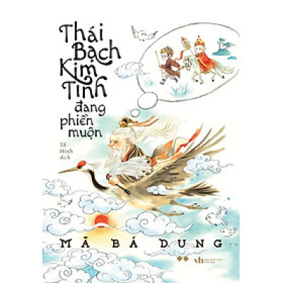 Thái Bạch Kim Tinh Đang Phiền Muộn