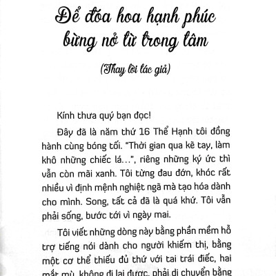 Hạnh Phúc Trong Tầm Tay