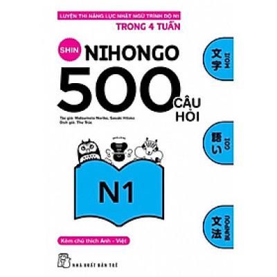 Sách-500 câu hỏi luyện thi năng lực Nhật Ngữ - Trình độ N1
