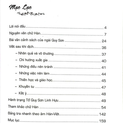 Sách - Quy Sơn Cảnh Sách