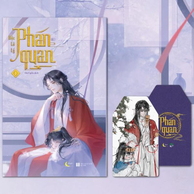 Sách - Phán Quan - Tập 1 - Tặng Kèm Bookmark