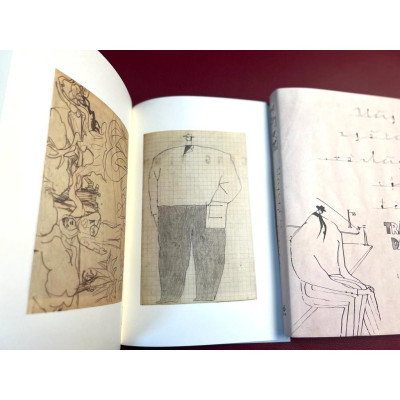 Những ngã tư và những cột đèn (Trần Dần) -  Bản Quyền