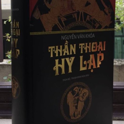Thần thoại Hy Lạp
