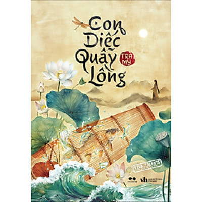 Con Diếc Quẫy Lồng