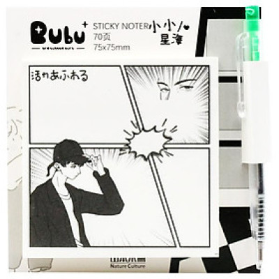 Giấy Note Hình Kèm Bút 75 x 75 mm - Bu Bu BLTP-0341 - Mẫu 5 (70 Tờ)