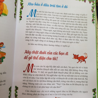 Ngụ Ngôn E Dốp - Văn Học Cổ Điển Hi Lạp