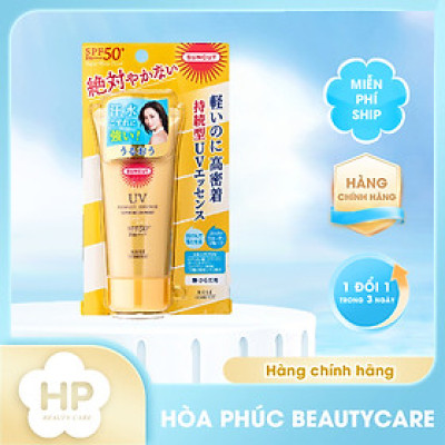 Kem Chống Nắng Kosé Suncut UV Essence Super Water Proof (60 G)