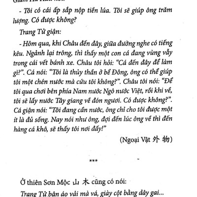 Trang Tử Nam Hoa Kinh (Tập 1)