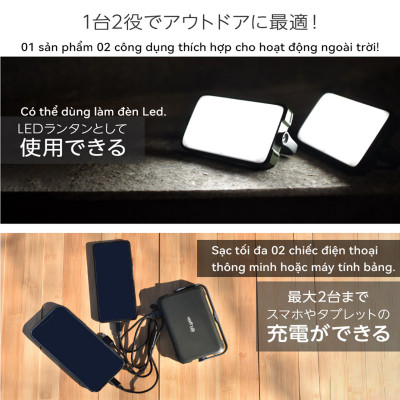 Lysin - đèn led chiếu sáng cầm tay sạc dự phòng 12000mah,cắm trại du lịch,dã ngoại, camping,picnic ngoài trời tiện lợi đa năng chống thấm nước,chống bụi bẩn.