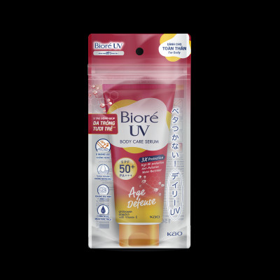 Serum Chống Nắng Dưỡng Thể Kháng Bụi - Dưỡng Ẩm Vượt Trội Biore (150ml)