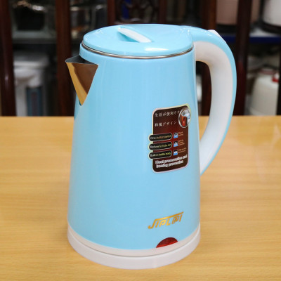  Ấm Siêu Tốc 2.5L Inox JLPL@L JL-25 Chống Bỏng 2 Lớp Công Suất 1500W Đun Nhanh Tiết Kiệm Điện (Giao Màu Ngẫu Nhiên)-Hàng Chính Hãng