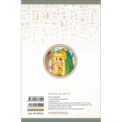 Dấu Ấn Hoàng Gia Tập 8