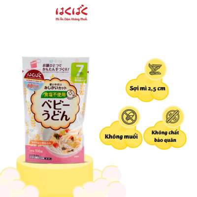 Combo 3 Mì ăn dặm Hakubaku Baby Udon dành cho trẻ từ 7 tháng tuổi