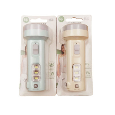 Đèn pin cầm tay mini công suất 3W - DP  nhỏ gọn -  Đèn pin cầm tay đa năng 