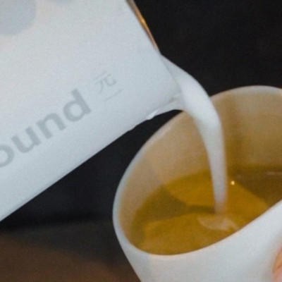 Ca đánh sữa All Round 480ml CAFEDE KONA