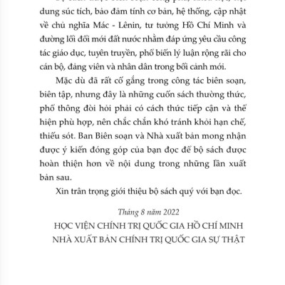 Thường thức về chủ nghĩa xã hội khoa học. Quyển 1: Quan điểm của chủ nghĩa Mác - Lênin về chủ nghĩa xã hội và con đường đi lên chủ nghĩa xã hội