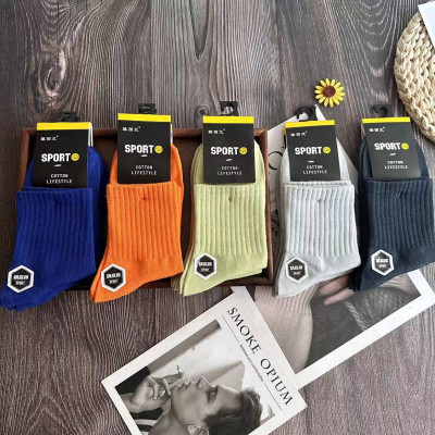 5 đôi tất vớ nam cao cổ style Nhật Bản vải sợi sồi vintage kháng khuẩn khử mùi co dãn tốt