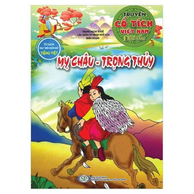 Sách - Tủ Sách Phát Triển Ngôn Ngữ Tiếng Việt - Truyện Cổ Tích Việt Nam - Bộ 9 Cuốn