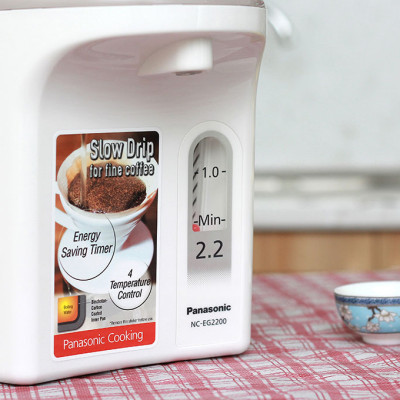 Bình Thủy Điện Panasonic NC-EG3000CSY - Xuất xứ Thái Lan - Dung tích 3L - Công suất 700W - Ruột bình phủ carbon hạt nổi - Chức năng hẹn giờ và tẩy cặn - Bảo Hành 12 Tháng - Hàng Chính Hãng