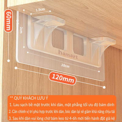 Móc Dán Giá Đỡ Chia Ngăn Tủ Hamart Móc Chữ L Đôi Siêu Dính Tường Chịu Lực 20kg Tiện Lợi