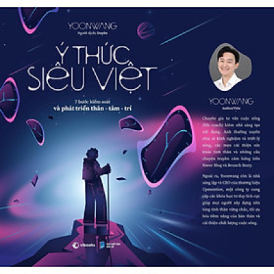 Ý Thức Siêu Việt - Bản Quyền