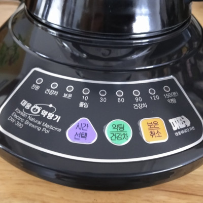Ấm sắc thuốc dùng điện chính hãng Daewoong Hàn Quốc DW-390G