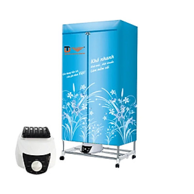 Tủ Sấy Quần Áo Đạt Tường DTSQA-C01 - Màu Ngẫu Nhiên - Hàng Chính Hãng