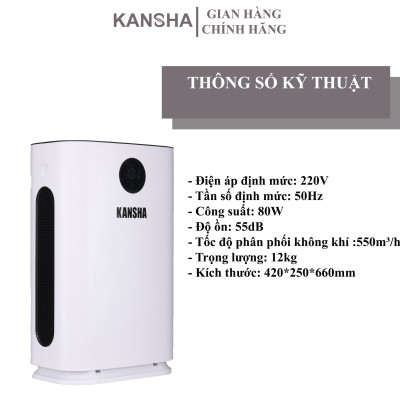 Máy lọc không khí KANSHA AP02 - Air Purifier - Hàng chính hãng
