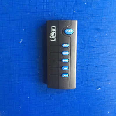 Remote điều khiển từ xa quạt Lifan - Màu đen