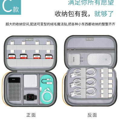  Túi Wiwu Cozy Storage Bag 8.2 inch để phụ kiện có các ngăn để chuột, củ sạc, đồng hồ ..... làm bằng vải chống nước - Hàng chính hãng